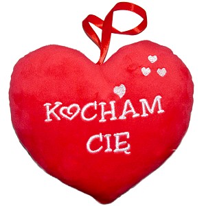 Poduszka Kocham Ci Serce - 48cm